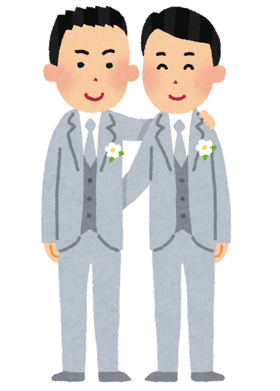 【速報】楽しんご「渋谷りゅうきと結婚したんご」←日本で同性婚！？