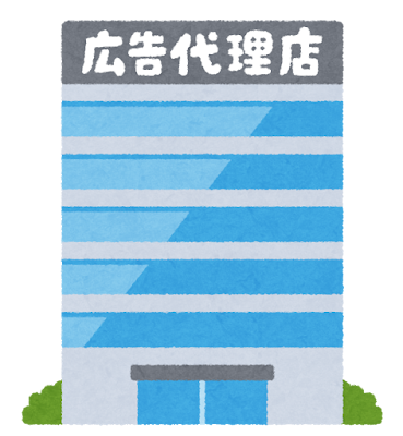 【斎藤知事】PR広告会社メルチェの楓ちゃんの笑顔を取り戻したいwww