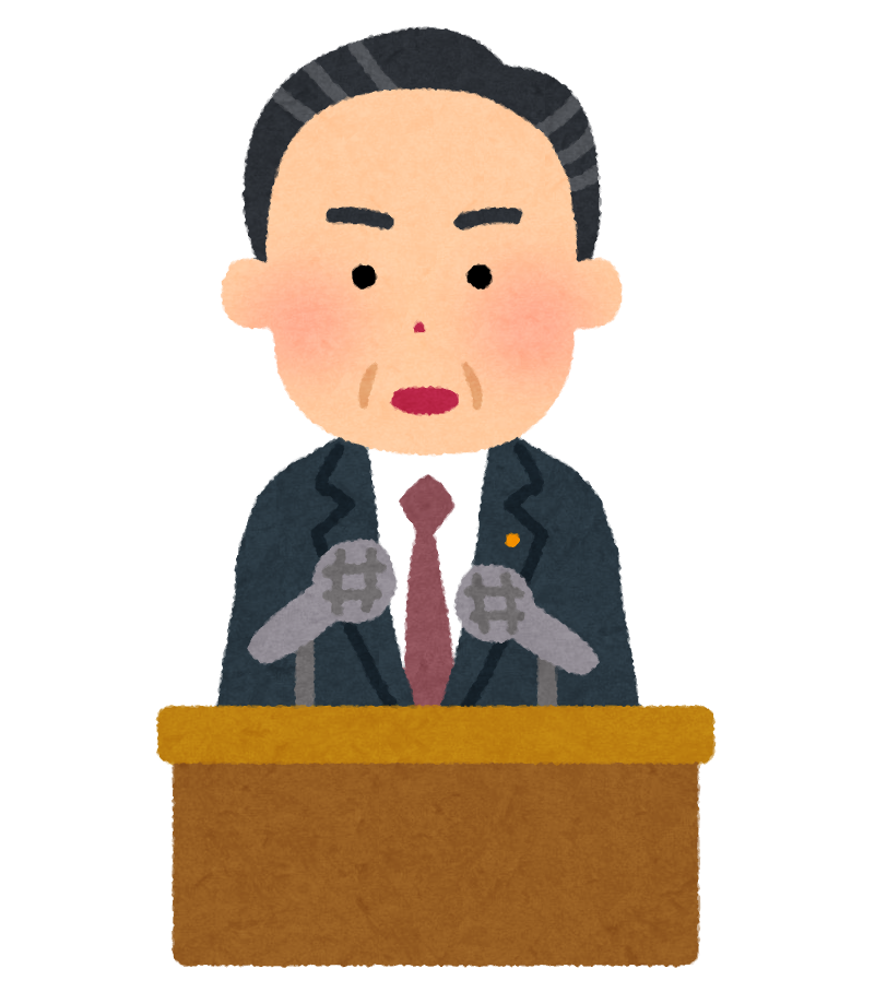 【斉藤元彦】実際どうなるんや？政治詳しいニキ教えて！！！！！