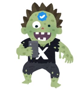 【モンハン】ワイルズは期待はずれwwwwww