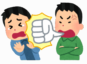 【悲報】さぼる人を攻撃する人の心理、結局嫉妬でしかないw