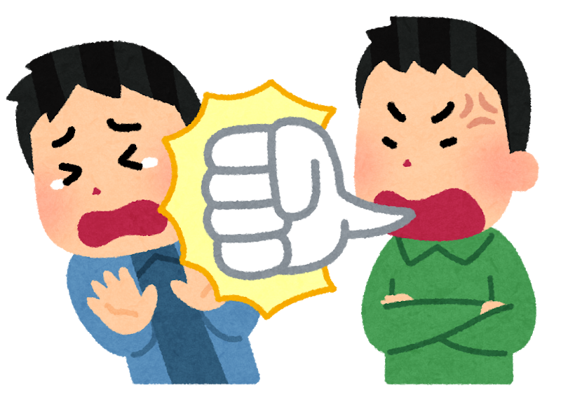 【悲報】さぼる人を攻撃する人の心理、結局嫉妬でしかないw