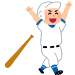 【悲報】プロスピ「大谷翔平か．．．パワーＡにするンゴ」大谷翔平「パワーはＳかなと思うんですけどね（笑）」