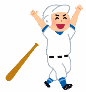 【悲報】プロスピ「大谷翔平か...パワーAにするンゴ」大谷翔平「パワーはSかなと思うんですけどね(笑)」