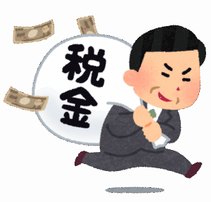 【速報】玉木さんの努力虚しく、所得税の控除額123万円決定!