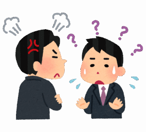 【悲報】アスペルガーのなんJ民さん「南海トラフ」でフルボッコwww