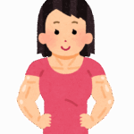 【悲報】わい女だけどまじでモテない。彼氏の作り方教えろください