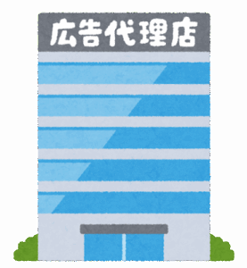 【斎藤知事】PR広告会社メルチェの楓ちゃんの笑顔を取り戻したいwww