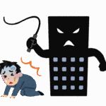 【朗報】三大ブラック企業の特徴「銀行指定」「月末締め25日払い」