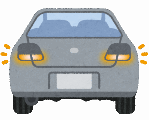 【朗報】運転中に声に出したい言葉！！「ウインカー出せよ」