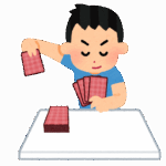 【画像】いそげ！！！遊戯王史上最弱のカードあるぞｗｗｗｗｗｗｗｗｗｗｗ