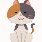 猫「おっ！下僕の後頭部やんけ、くったろ」←おれの髪ｗｗｗｗ