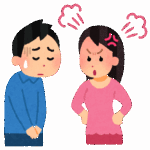 【胸糞】すぐ泣く彼女にキレそうなおれ