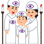 【朗報】なんJ民さんは宗教を創りたい