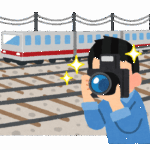 なんj民「でんちゃでんちゃ!とりてつwww」わお「これ見てみ?」お前ら「!?」