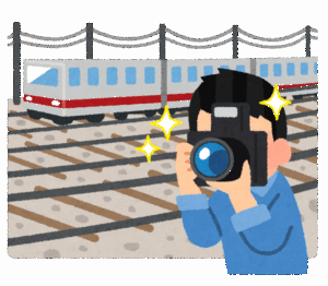 なんj民「でんちゃでんちゃ！とりてつwww」わお「これ見てみ？」お前ら「！？」