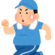 【なんJデ部】身長160cm体重79kgのなんJ民はデブと認めたく無い模様wwwww