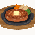 【衝撃画像】ポークステーキ食べるンゴゴゴゴｗｗｗｗｗ