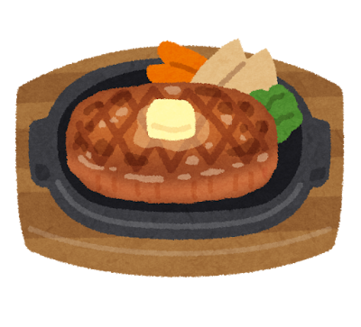 【衝撃画像】ポークステーキ食べるンゴゴゴゴｗｗｗｗｗ