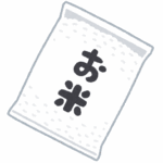 【急募】カチカチのお米を消費する方法教えてクレメンス