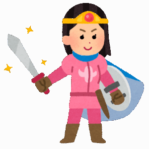 【画像】女勇者「部屋ひとつしか空いてないらしいけど...」