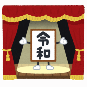 【速報】モンハン新作発表きたぞ!!!!!!!