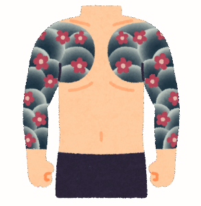 【大野智】刺青入れて嵐解散後にEXILE加入狙った結果wwww