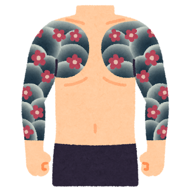 【大野智】刺青入れて嵐解散後にEXILE加入狙った結果wwww