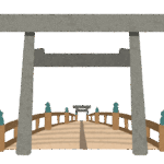 【安価】なんJ民！伊勢神宮に行く！