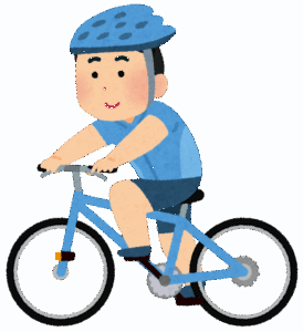 【なんでも実況】自転車部わい、ミニベロで気ままにポタリングしとるw