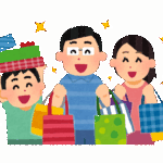 【画像】わい、ヤオマサ大磯店で爆買いｗｗｗｗｗ