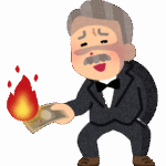 【保存版】金持ちと貧乏人の決定的な違いwww