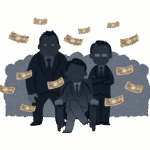 【斎藤知事】逆転劇の真相！！！！！