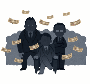 【斎藤知事】逆転劇の真相！！！！！