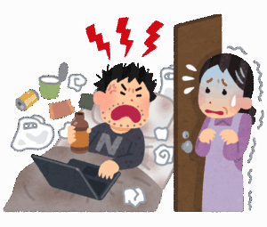 【大悲報】37歳無職わい、結婚できない