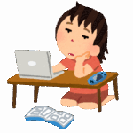 【質問ある?】ニートの女があらゆる質問答える