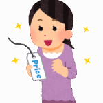 【安価SS】女「もうすぐクリスマスだね」男「>>4」