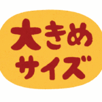 【画像】巨◯すぎる大谷翔平のお嫁さん!!!!