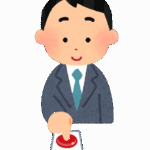 【究極の2択】1億円貰える代わりに俺が4ぬボタン