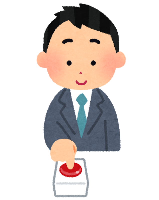 【究極の2択】1億円貰える代わりに俺が4ぬボタン