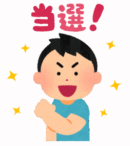 【斉藤知事当選】なんＪ民の反応wwwww