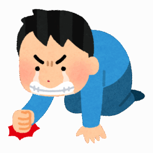 【悲報】なんJ民、殺意が抑えられない