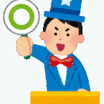 【超難問】なんＪ民「この問題を解いたら一億円やる」