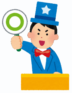 【超難問】なんＪ民「この問題を解いたら一億円やる」