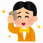 【画像】しゃぶ葉で豪遊ニキ現るwwww