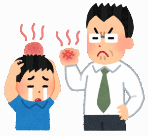 【徹底討論】体罰って必要な場合はあるよな？