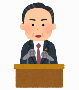 【斉藤元彦】実際どうなるんや？政治詳しいニキ教えて！！！！！