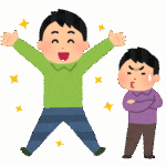 【嫉妬】わい「SNSで結婚報告する奴みると即ブロックしてしまう」