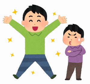 【嫉妬】わい「SNSで結婚報告する奴みると即ブロックしてしまう」