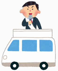 【米大統領】アメリカ トランプ大統領爆誕wwwwwww